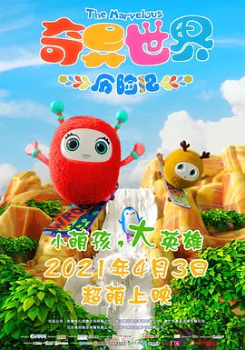 欧美疯狂性受xxxxx喷水图片