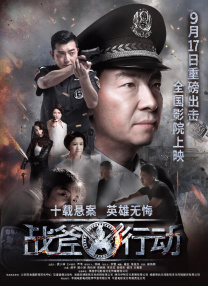 精久久